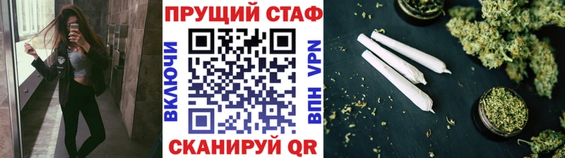 Как найти закладки Николаевск-на-Амуре COCAIN  Мефедрон  Гашиш  Бошки Шишки 