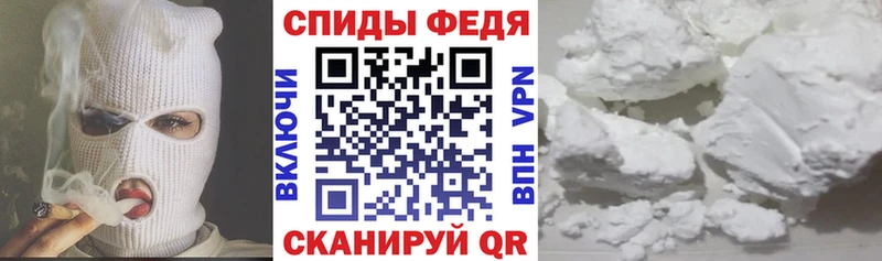 Амфетамин Premium  Николаевск-на-Амуре 