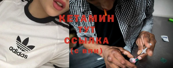 MESCALINE Зеленокумск