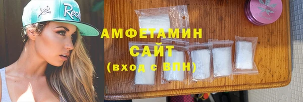 MESCALINE Зеленокумск