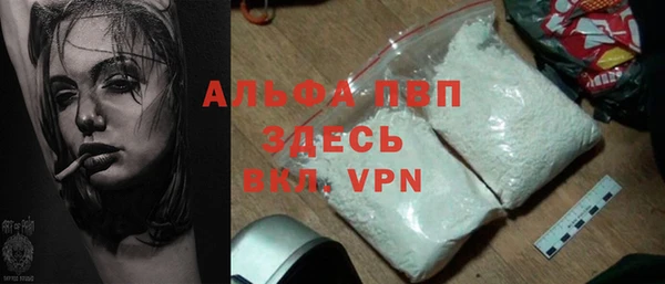MESCALINE Зеленокумск