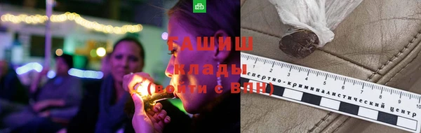 ECSTASY Зеленодольск
