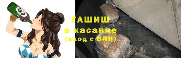 MESCALINE Зеленокумск