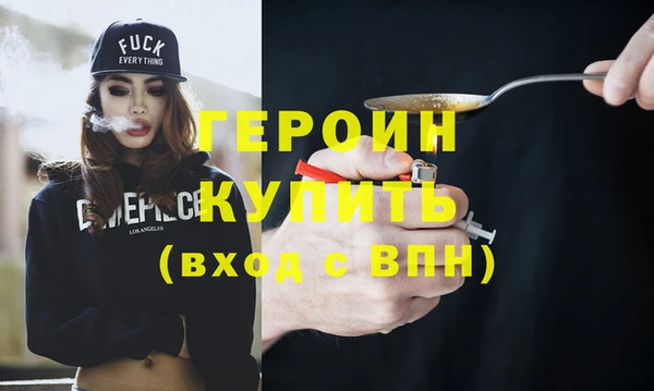 ECSTASY Зеленодольск