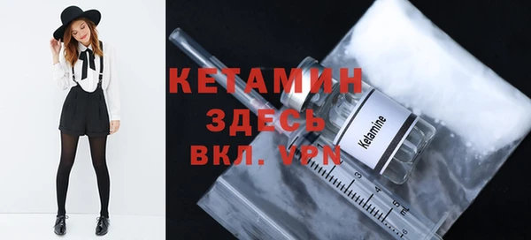 ECSTASY Зеленодольск