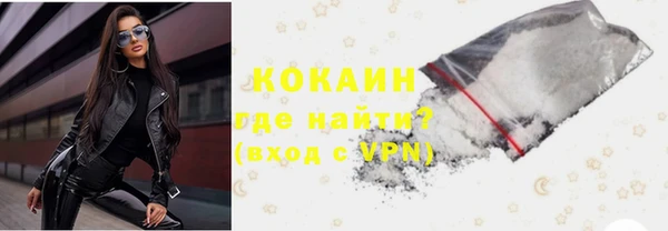 ECSTASY Зеленодольск