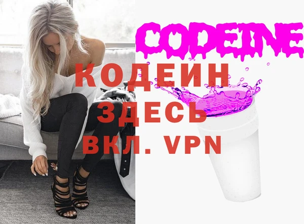ECSTASY Зеленодольск
