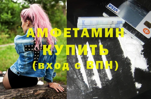 ECSTASY Зеленодольск
