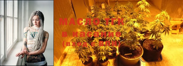 ECSTASY Зеленодольск