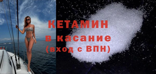 MESCALINE Зеленокумск