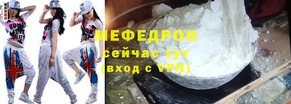 ECSTASY Зеленодольск