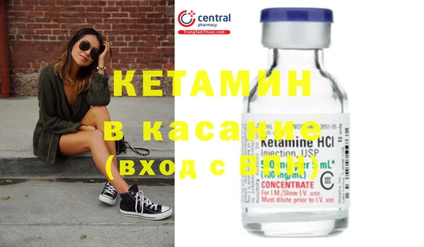 ECSTASY Зеленодольск