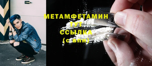 ECSTASY Зеленодольск