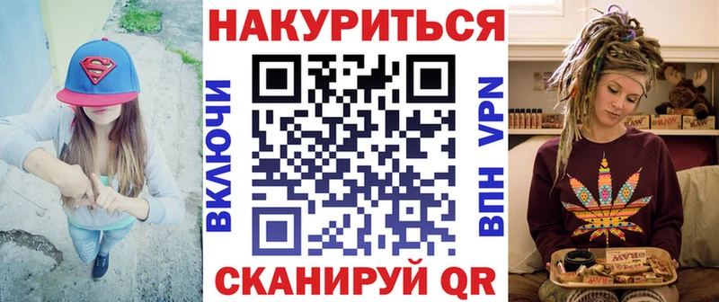 что такое наркотик  Николаевск-на-Амуре  Бошки Шишки OG Kush 